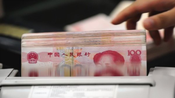 富腾优配  定期存款到期，这三件事得留神，老年人更得小心！