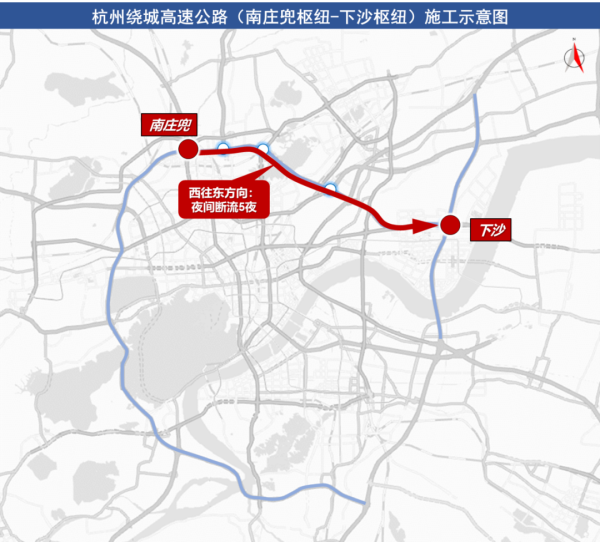 奇点财富 持续5天，每天8小时，杭州发布临时调整交通组织措施通告